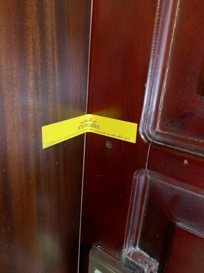 Apartment للشقق المخدومة Jeddah